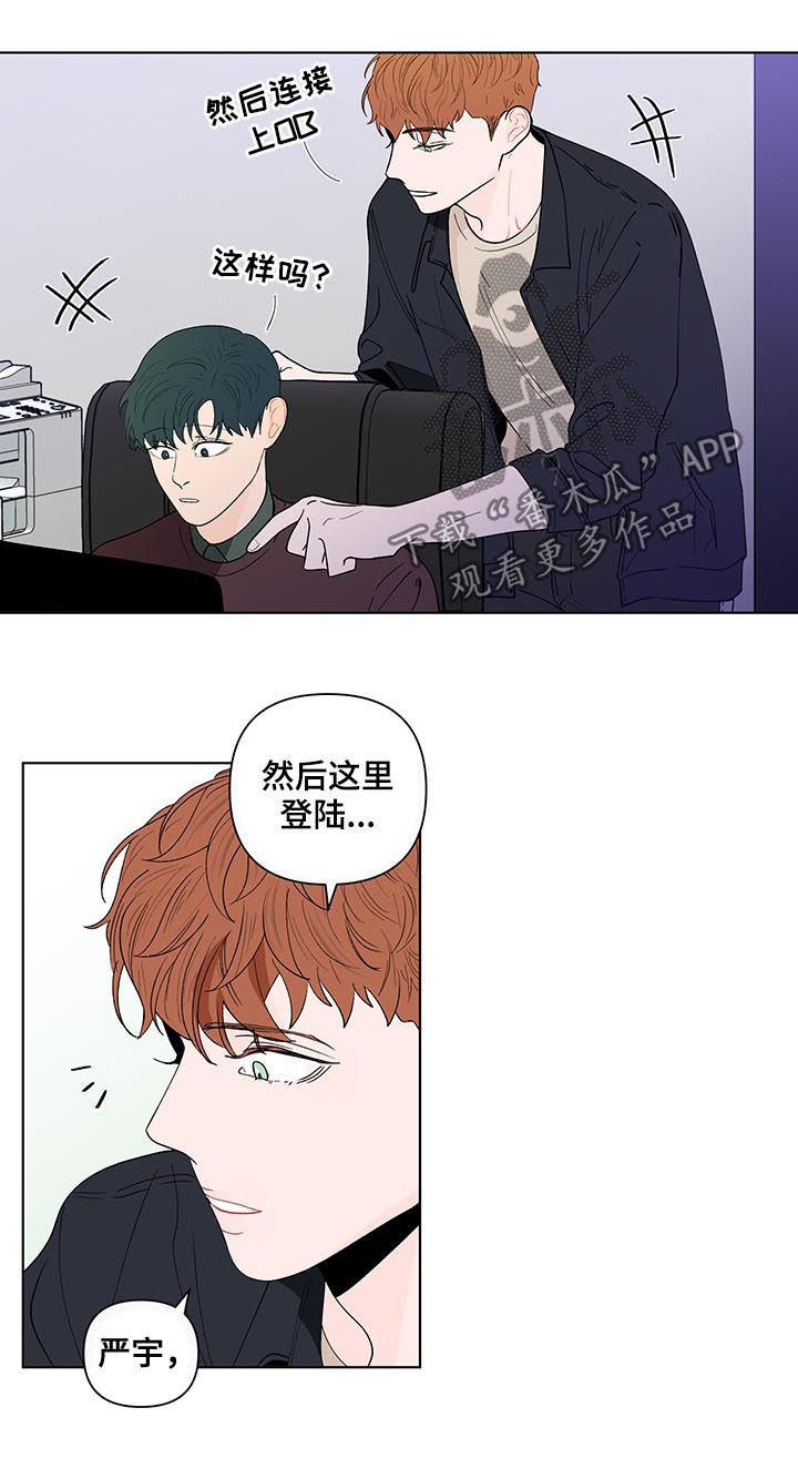 第174章：【第二季】司马昭之心6