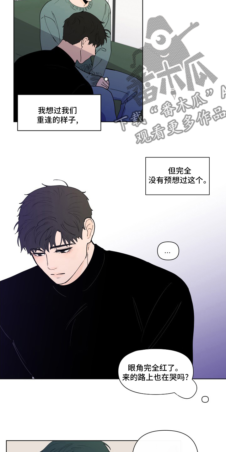 第262章：【第二季】无法承受2