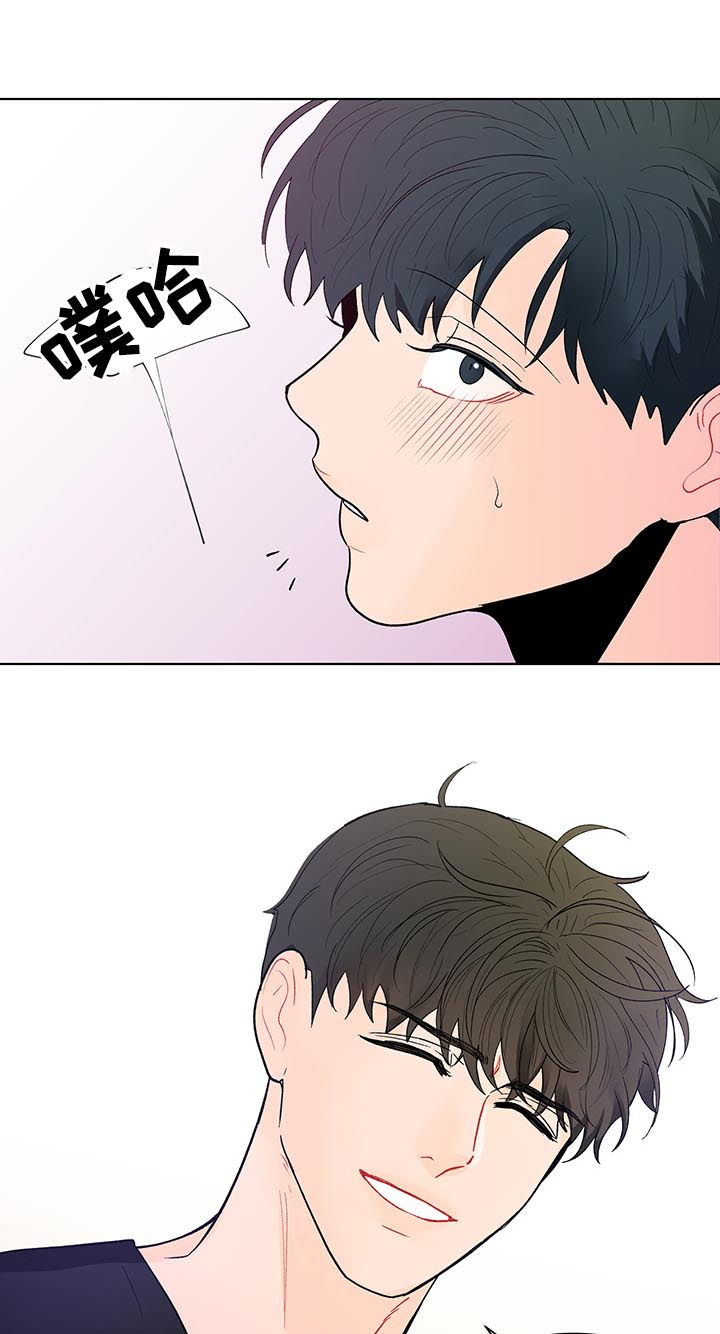 第188章：【第二季】做课题16