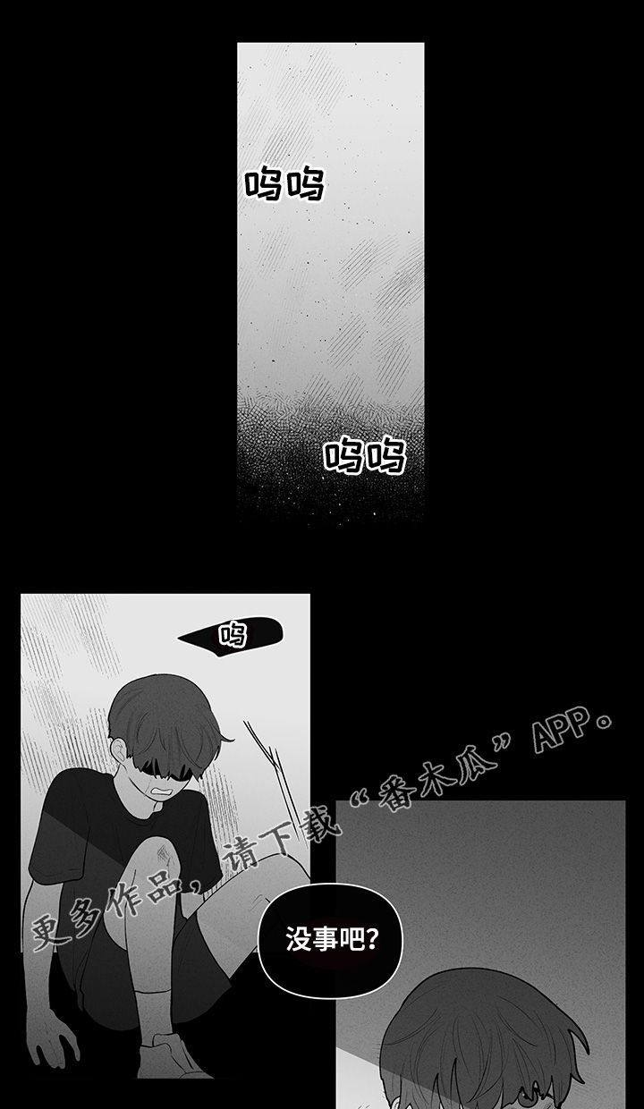 第102章：说完了0
