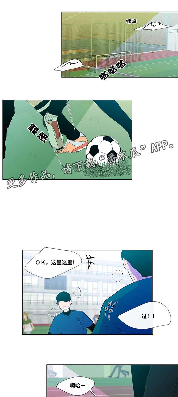 第30章：痕迹6