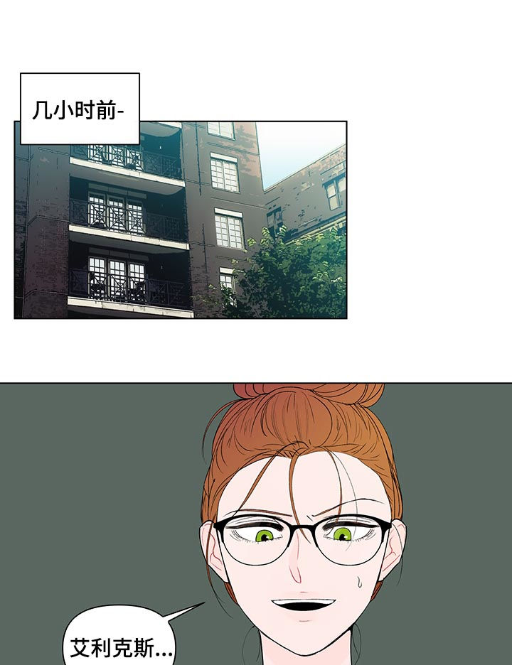 第175章：【第二季】我想去你家2