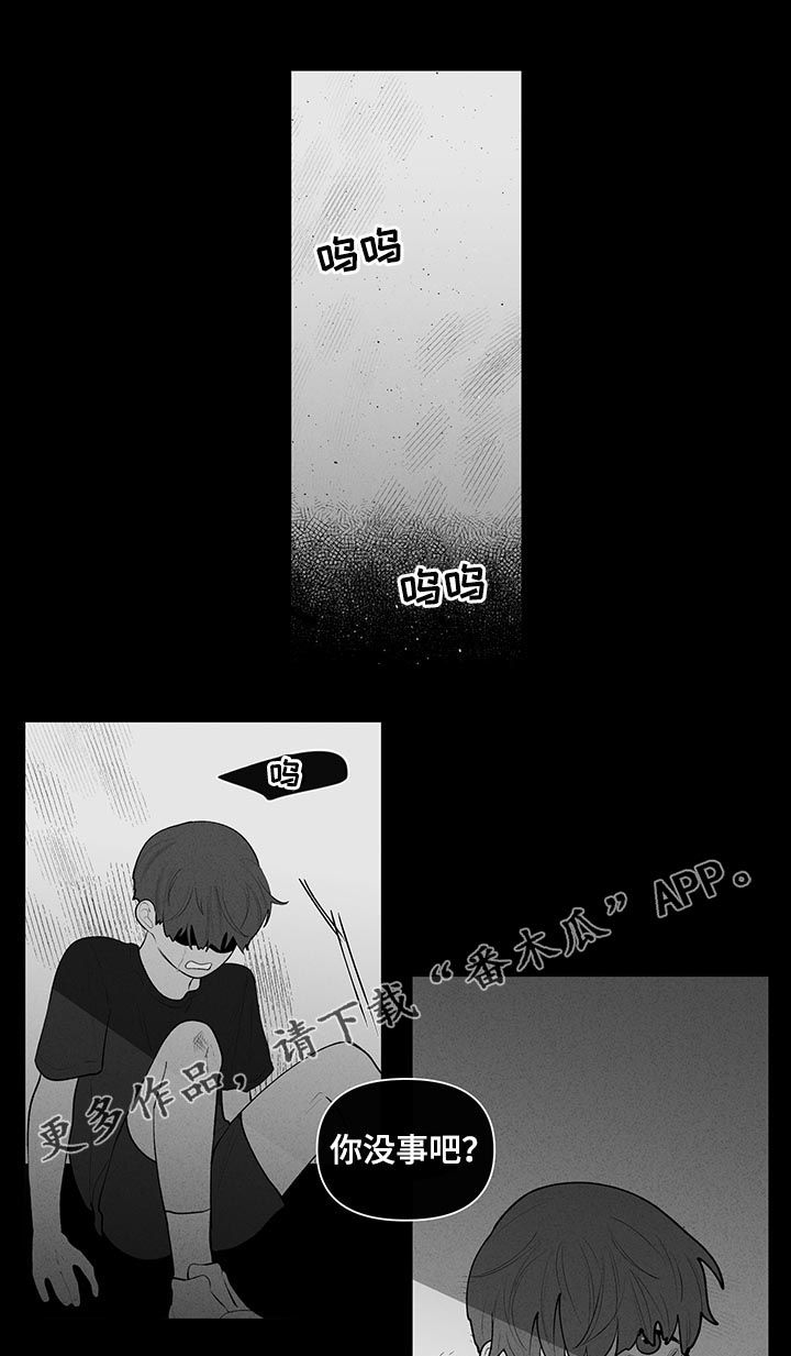 第106章：果然很单纯0