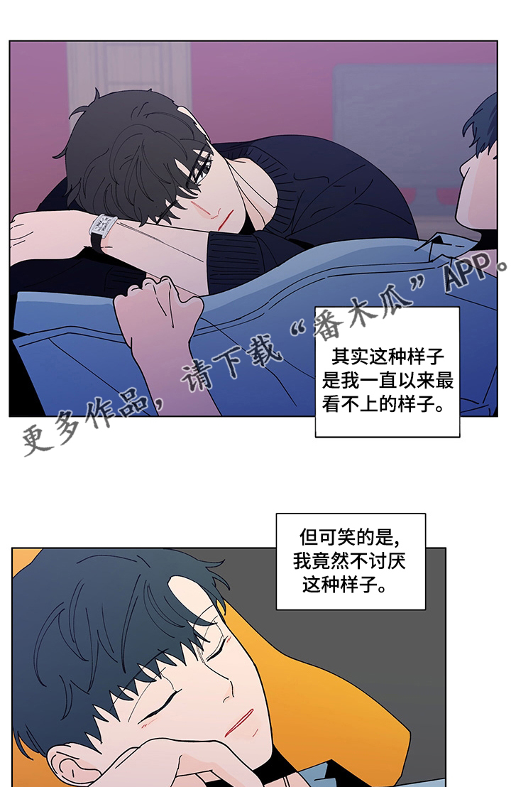 第238章：【第二季】睡不着0