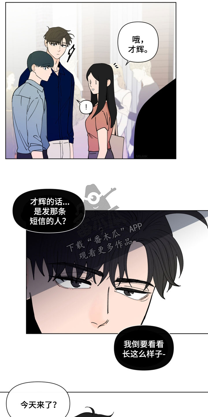 第291章：【第三季】教堂21