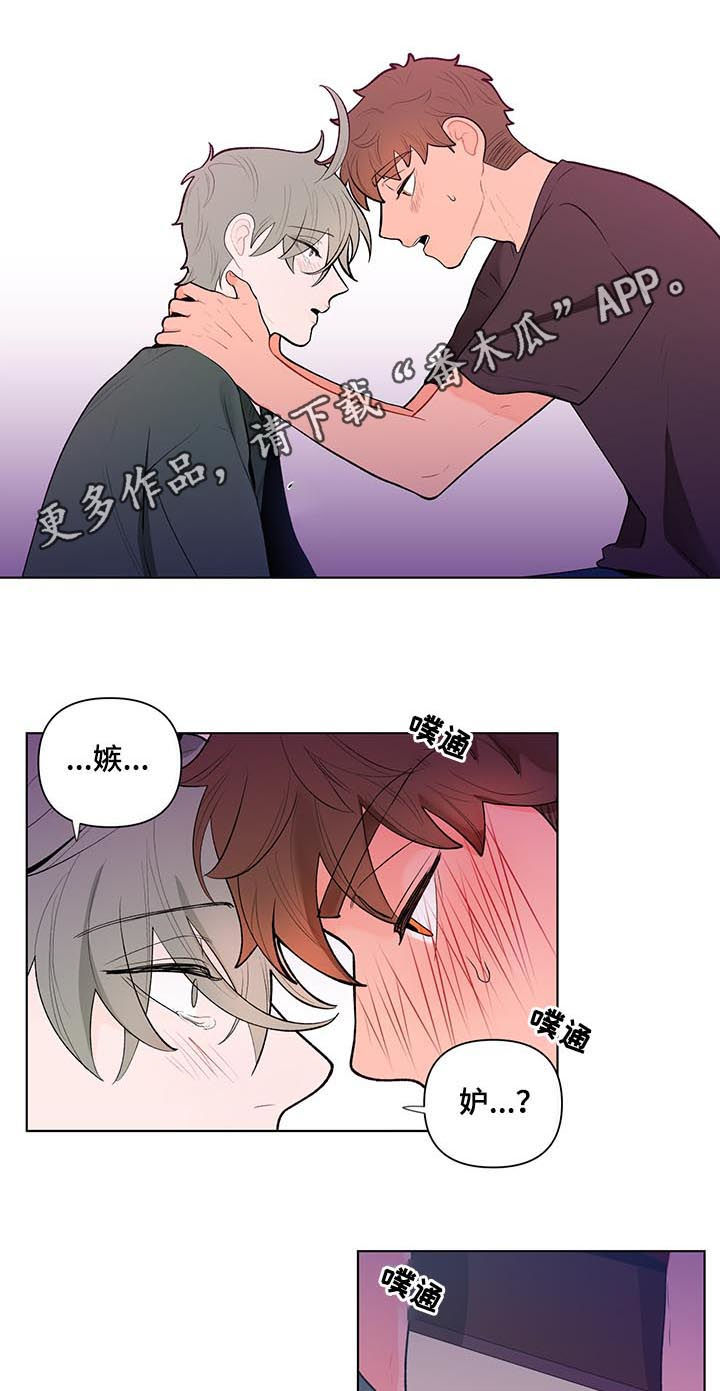 第65章：想要更多0