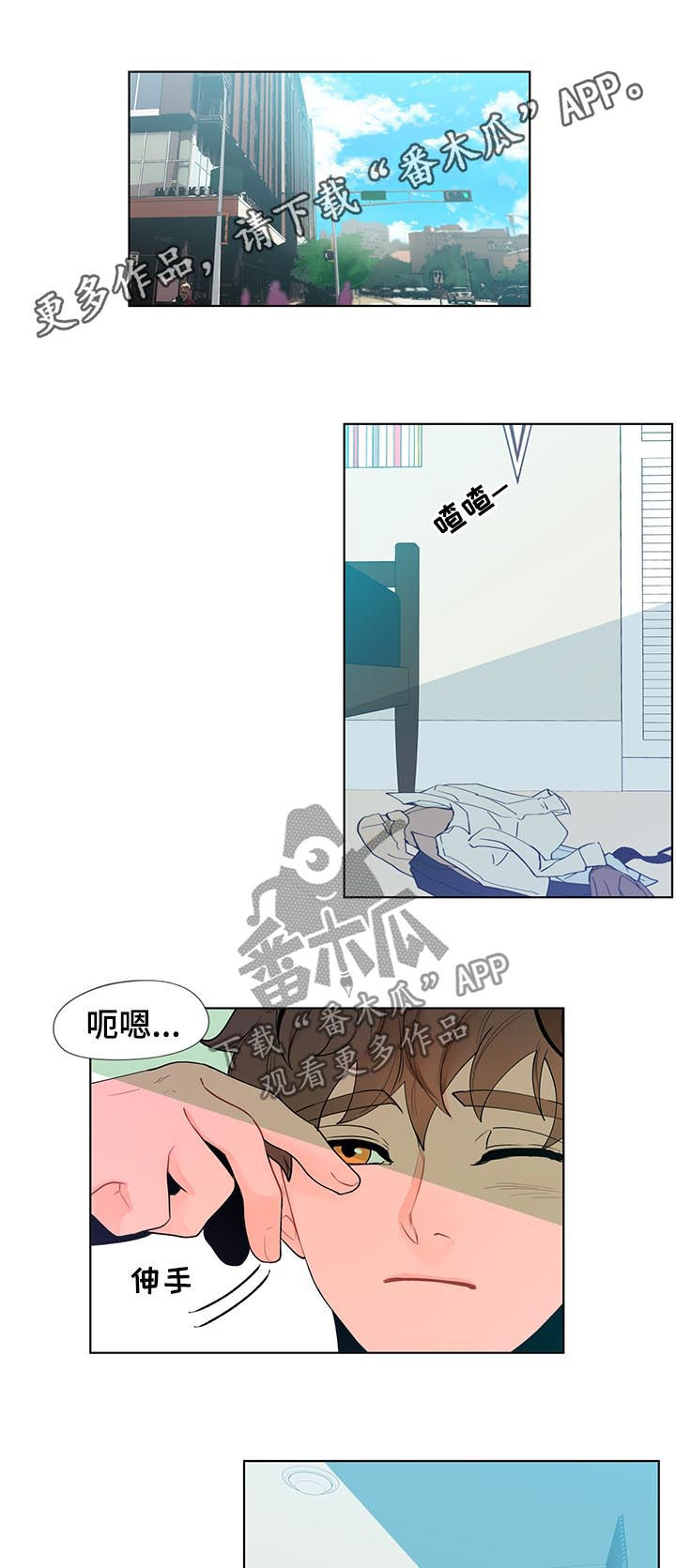第36章：风景0