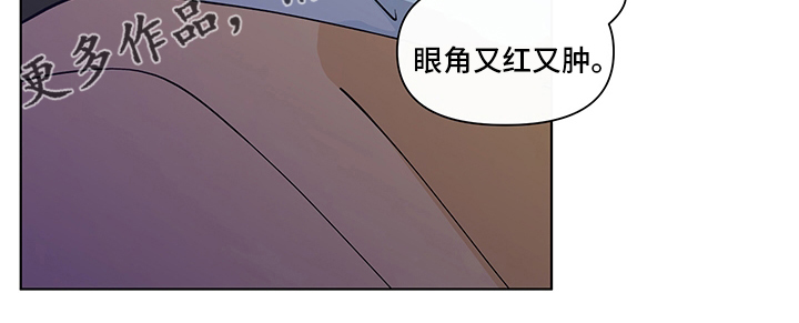 第248章：【第二季】久违17