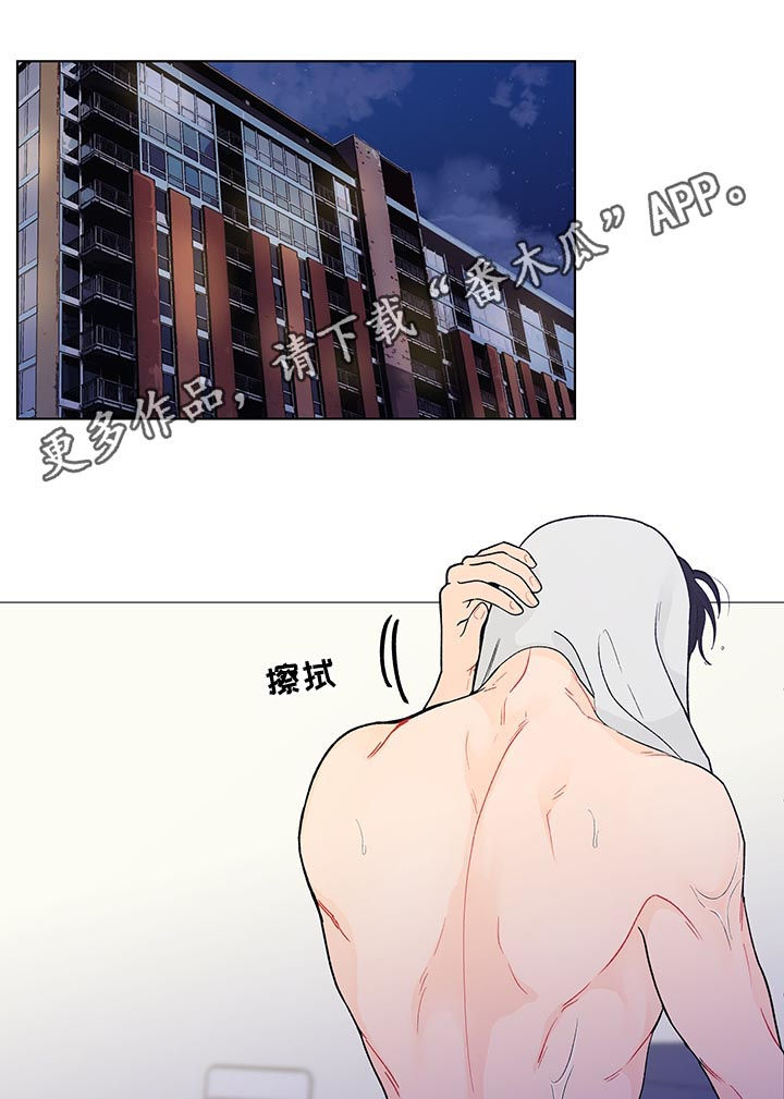第169章：【第二季】理念0