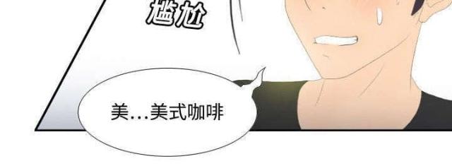 第6话11