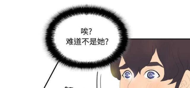 第6话10