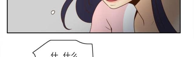 第63话21