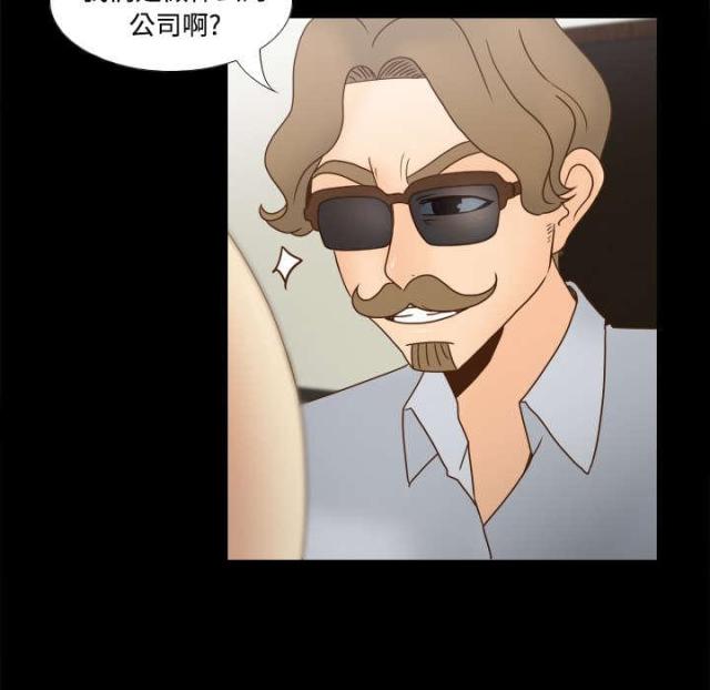 第58话52