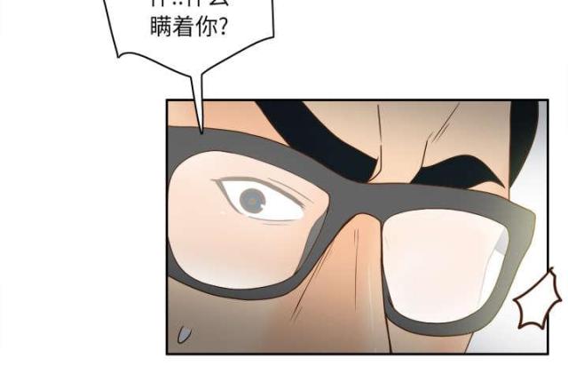 第63话22