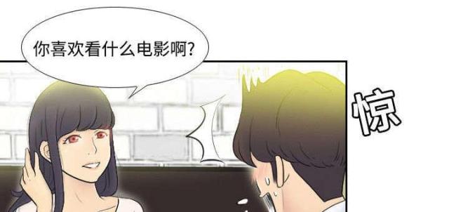第3话1