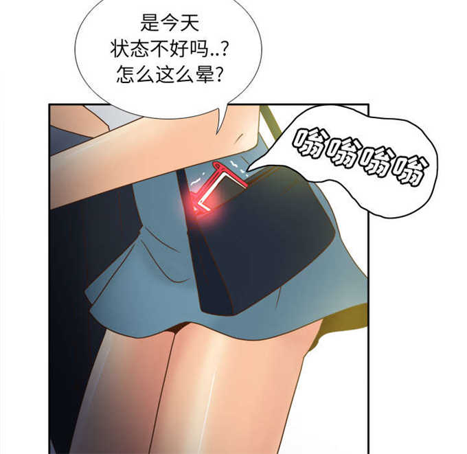 第65话28