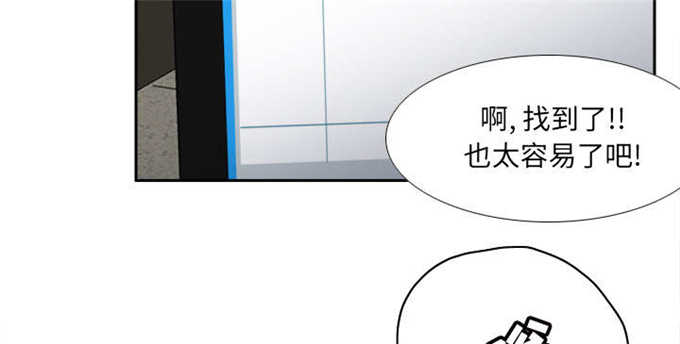 第69话31