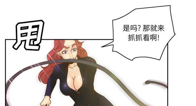 第70话53