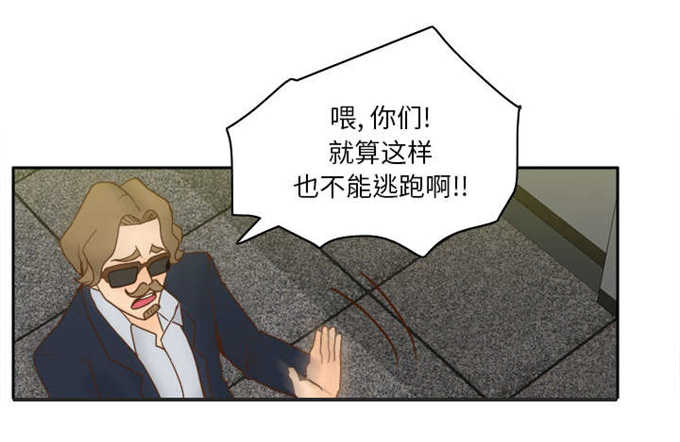 第76话21