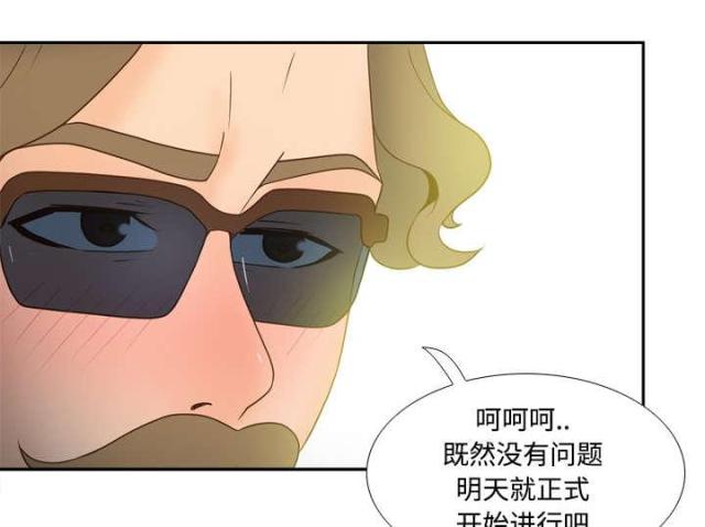 第62话15