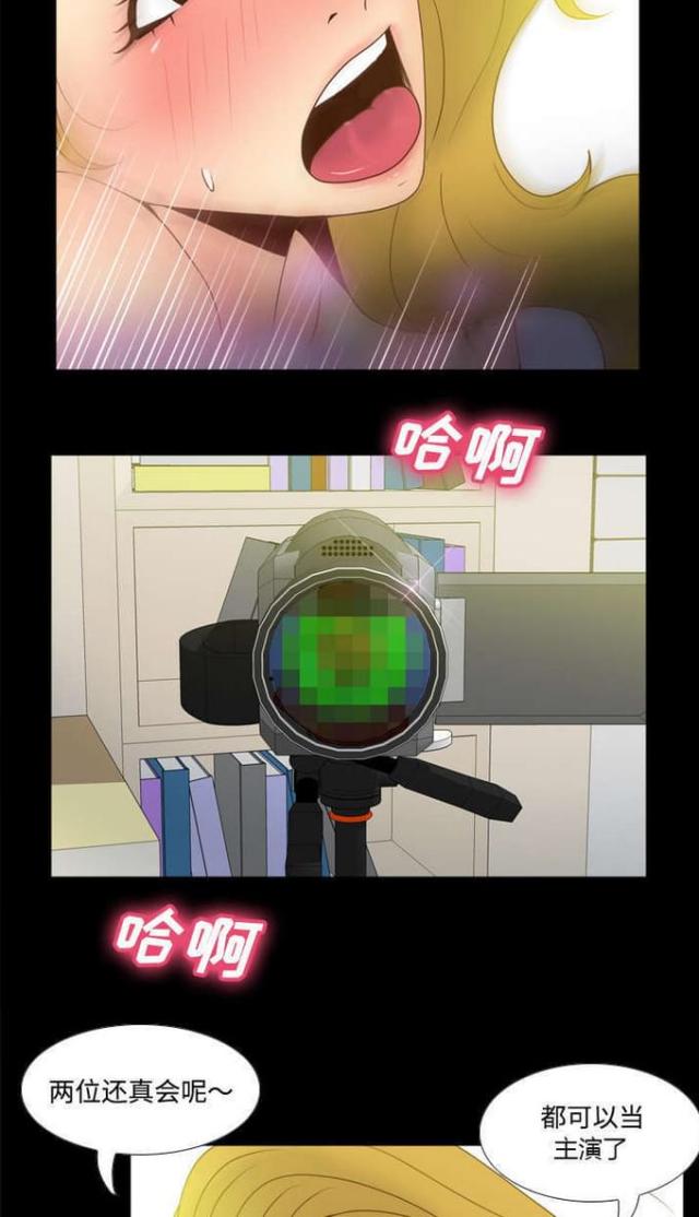 第49话5