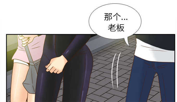 第65话2
