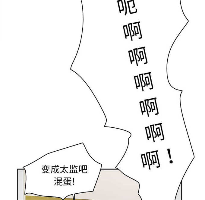 第67话48