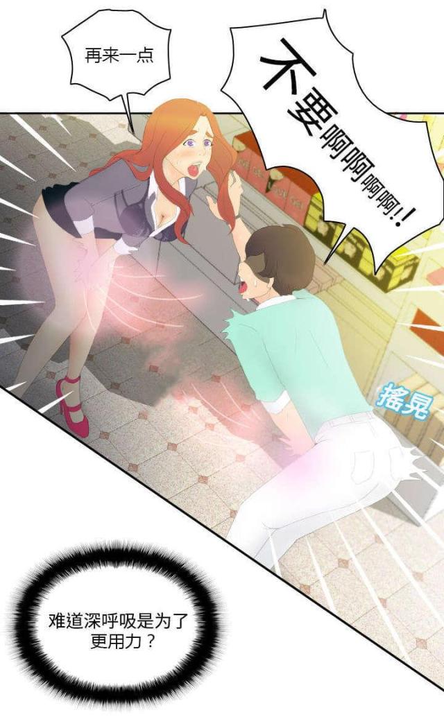第4话22