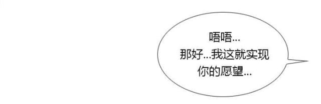 第62话13