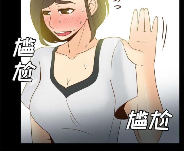 第52话14