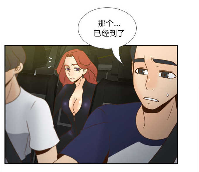 第68话31