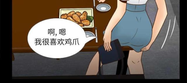第64话60