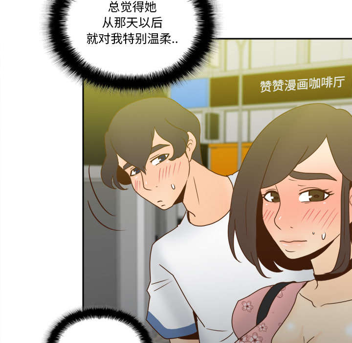 第78话58