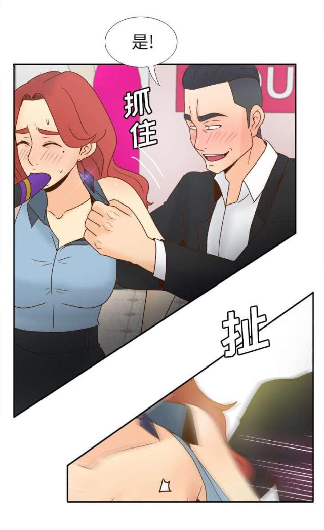 第60话6