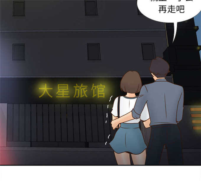 第65话32