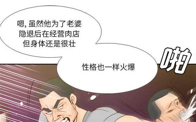 第76话15