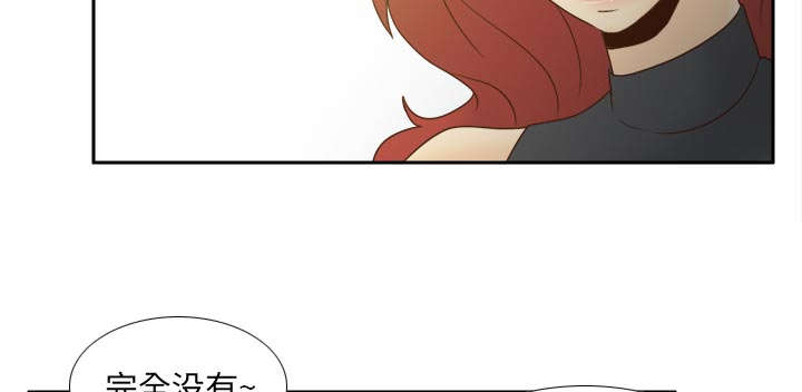 第77话57