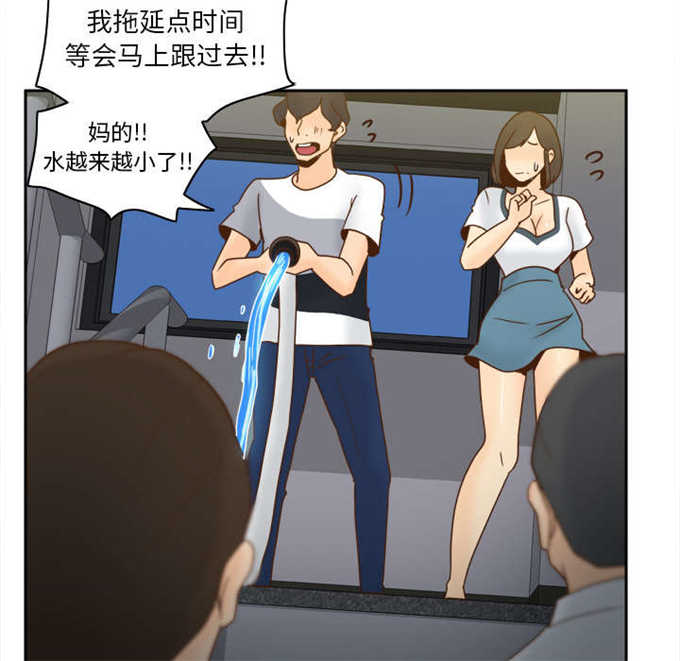 第75话12