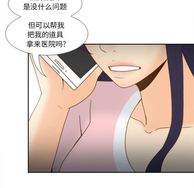 第62话51