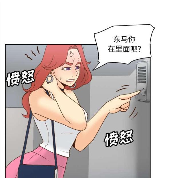 第56话47