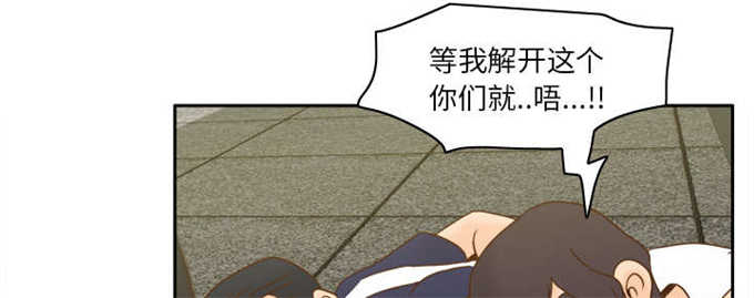 第73话18