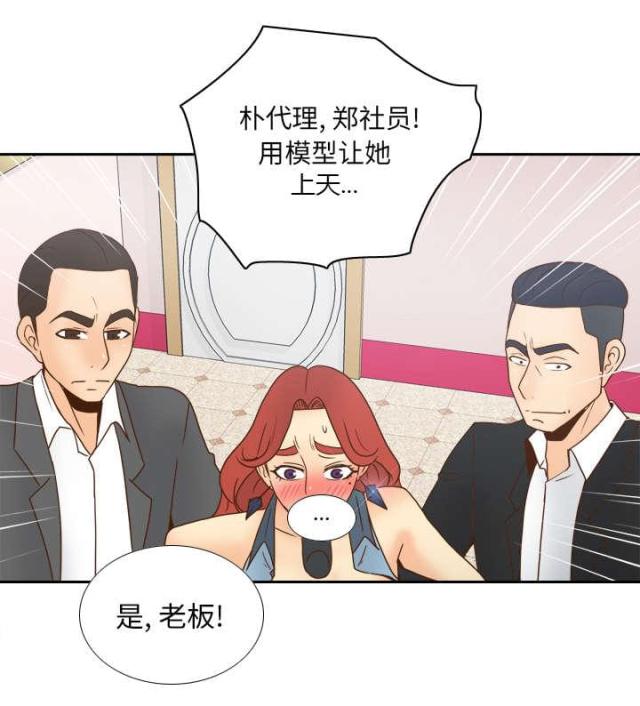 第60话23