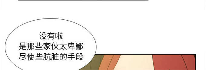 第68话10