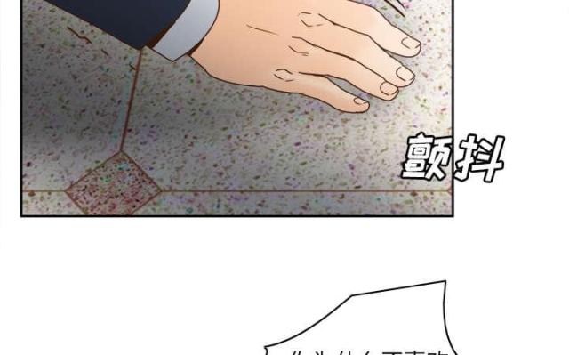 第60话17