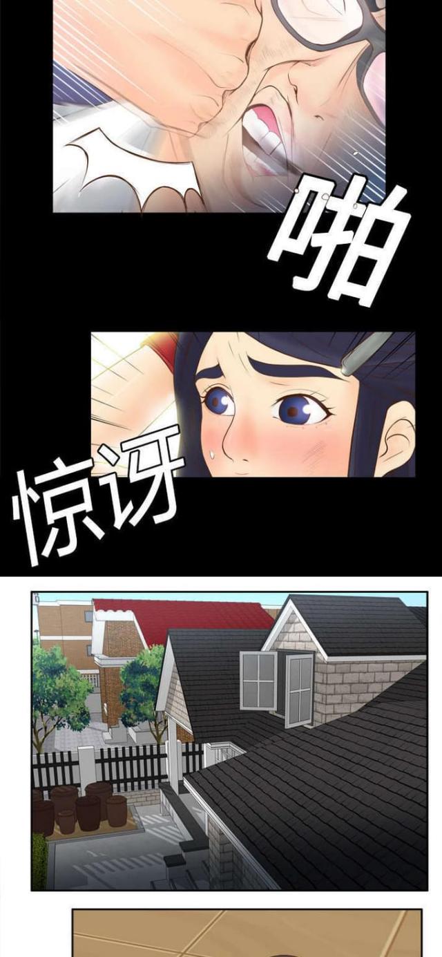 第24话1