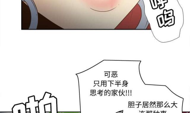 第57话42