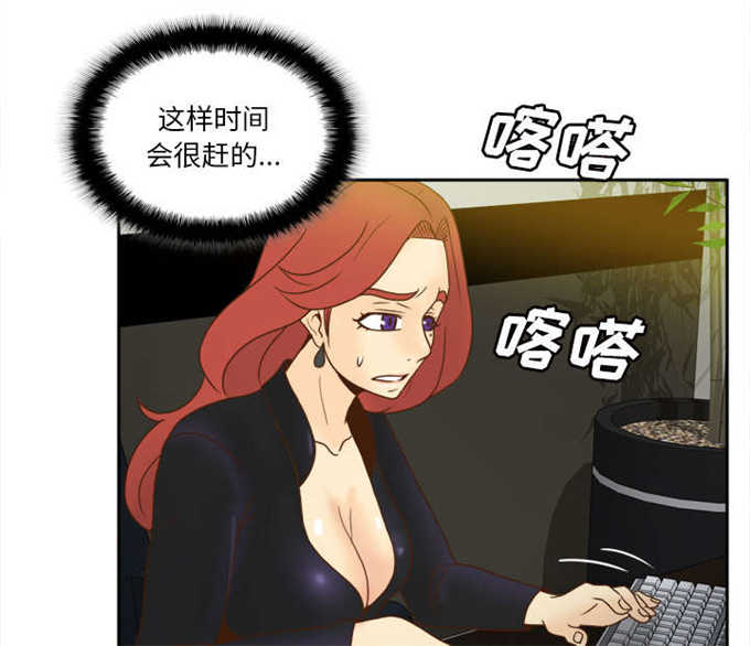 第69话45