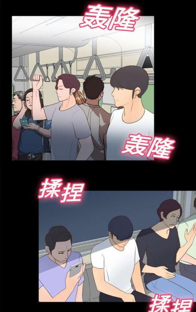 第19话0