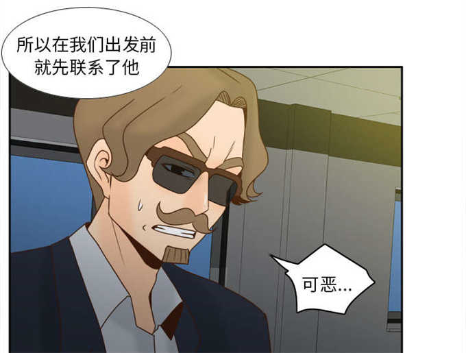 第76话9