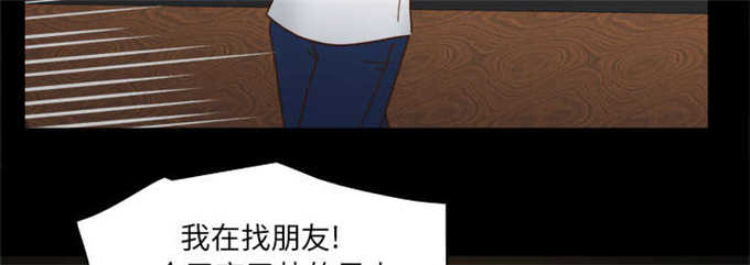 第66话43